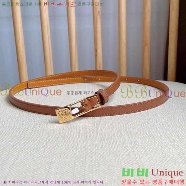 #�ο��� ��Ʈ WE659700-3(��~1cm)