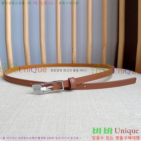 #�ο��� ��Ʈ WE659700-4(��~1cm)