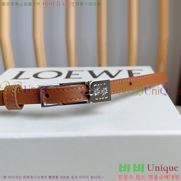 #�ο��� ��Ʈ WE659700-4(��~1cm)