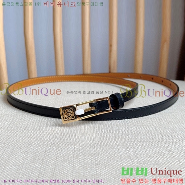 #�ο��� ��Ʈ WE659700-5(��~1cm)