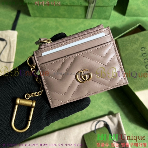 #���� GG ����Ʈ Űü�� ī�� ���� 627064-103