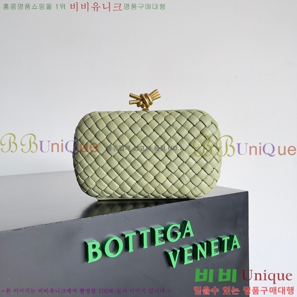 #���װ�����Ÿ ��Ʈ Ŭ��ġ 717622-107