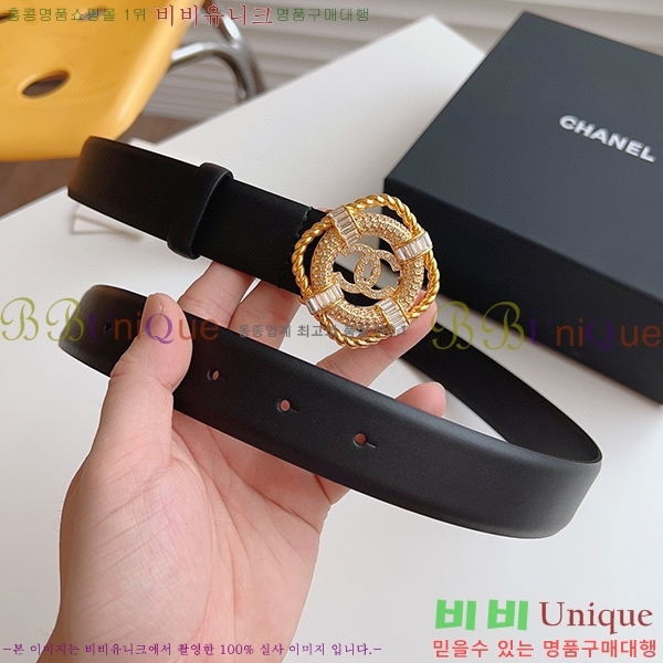 #���� ���� ��Ʈ C235310-12(��~30mm)