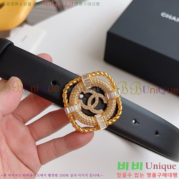 #���� ���� ��Ʈ C235310-12(��~30mm)