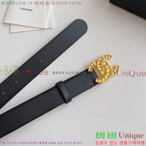 #���� ���� ��Ʈ C235310-3(��~30mm)