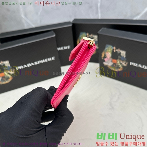 ����� ���ǾƳ� ī������ 305-5