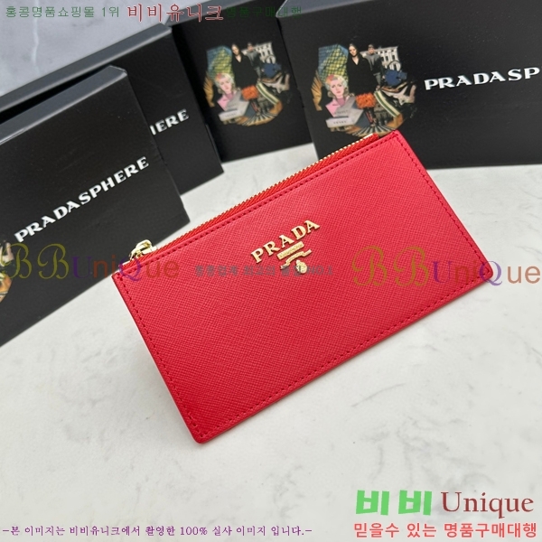 ����� ���ǾƳ� ī������ 305-3