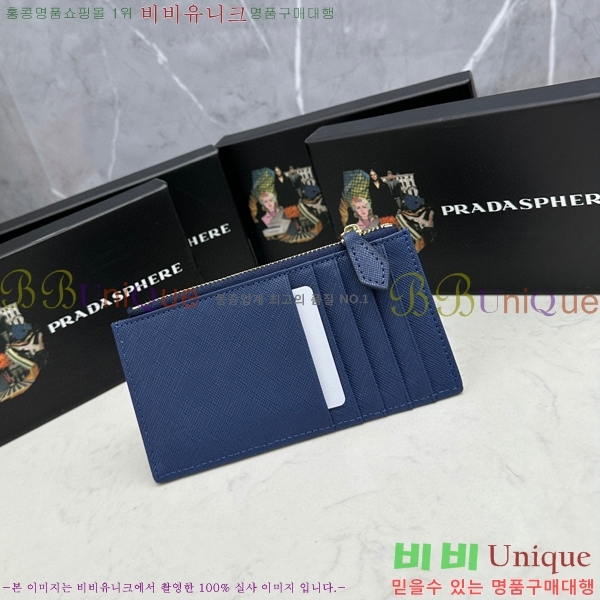 ����� ���ǾƳ� ī������ 305-2