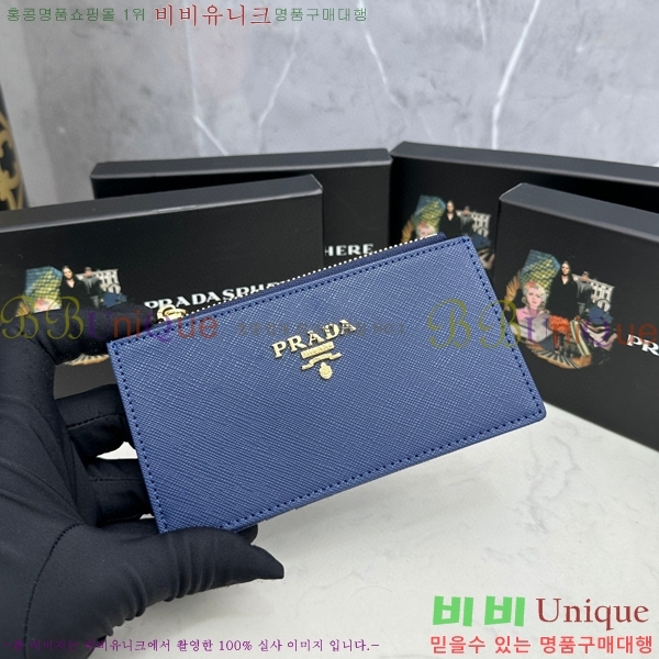 ����� ���ǾƳ� ī������ 305-2