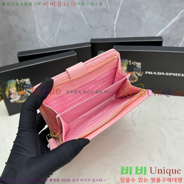 ����� ���ǾƳ� ������ 306-5