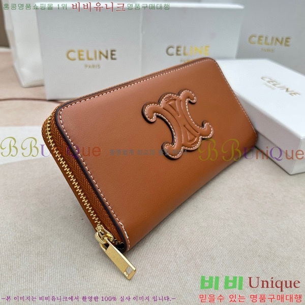 ������ ������ 10543-2