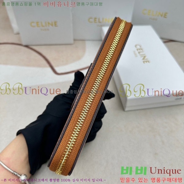 ������ ������ 10543-2