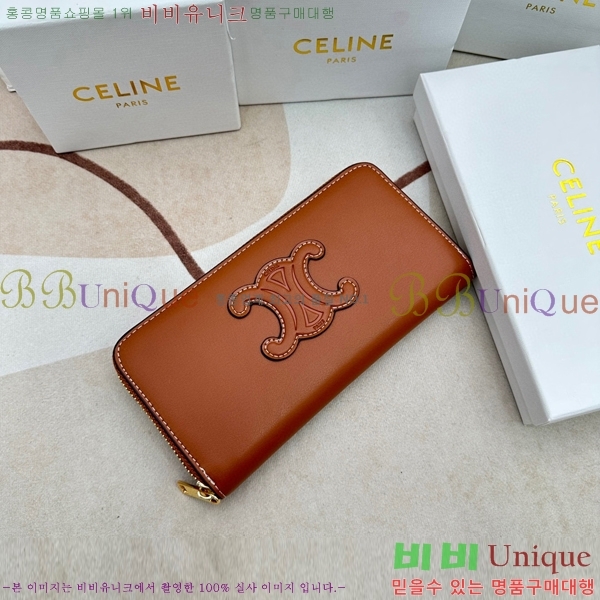 ������ ������ 10543-2