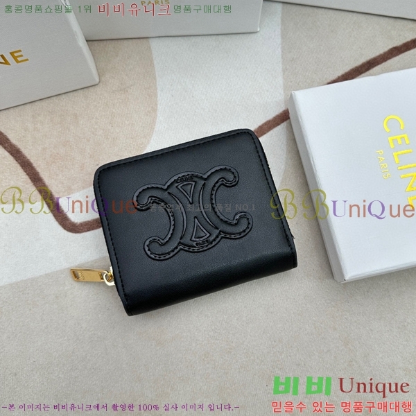 ������ ������ 10533-