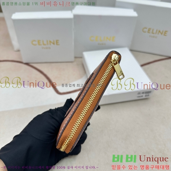 ������ �������� 10663-1