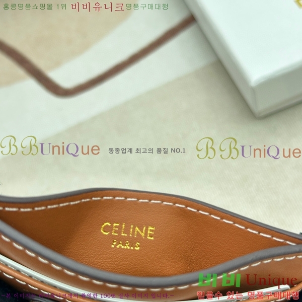 ������ ī������ 10703-2