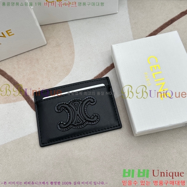 ������ ī������ 10703-1