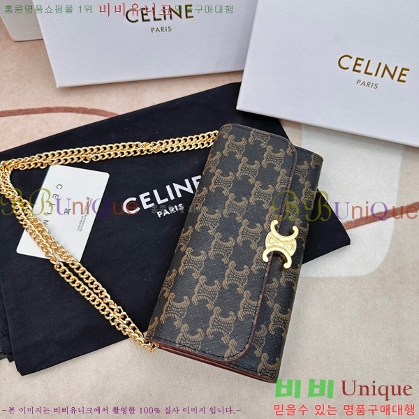 ������ ���� Ʈ������ ���� 10E313-3