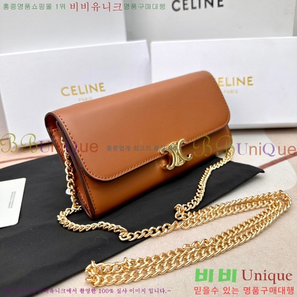 ������ ���� Ʈ������ ���� 10E313-2