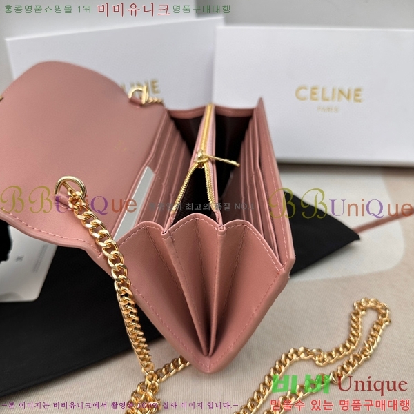 ������ ���� Ʈ������ ���� 10E313-1