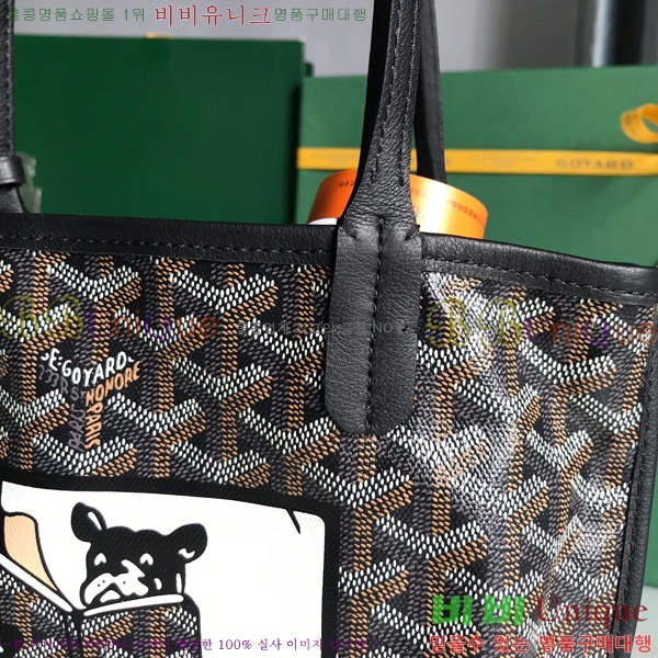 #���ߵ� �̴� ���ֹ� ��� ���۹� �Ż� GV52517-601