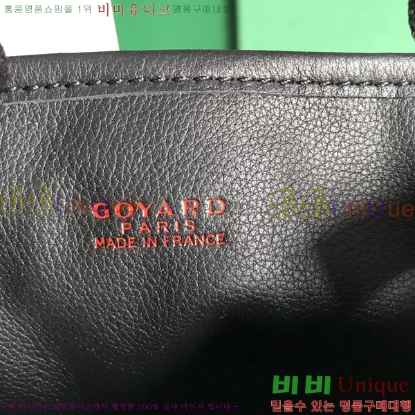 #���ߵ� �̴� ���ֹ� ��� ���۹� �Ż� GV52517-601