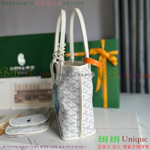 #���ߵ� �̴� ���ֹ� ��� ���۹� �Ż� GV52517-603