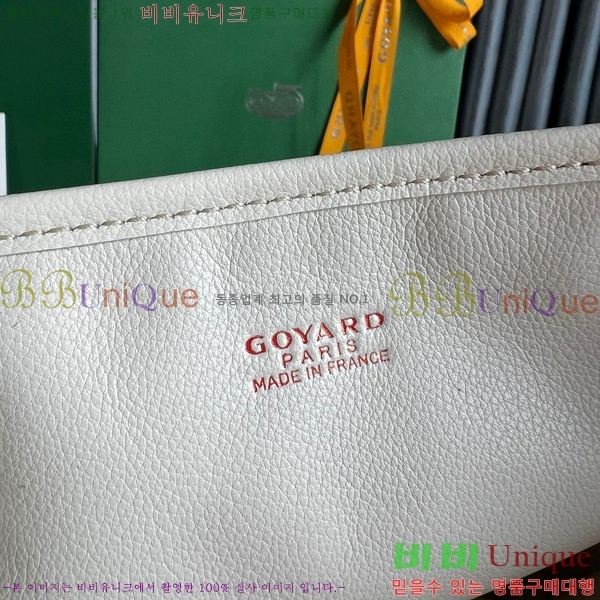 #���ߵ� �̴� ���ֹ� ��� ���۹� �Ż� GV52517-603