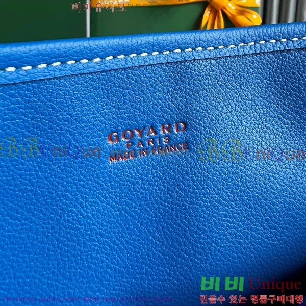 #���ߵ� �̴� ���ֹ� ��� ���۹� �Ż� GV52517-606