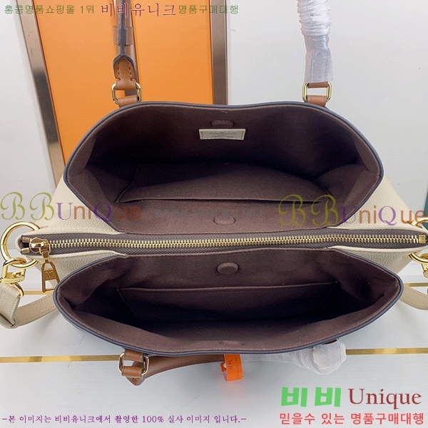 #���̺��� ����� MM ��Ʈ ����� M46508-100