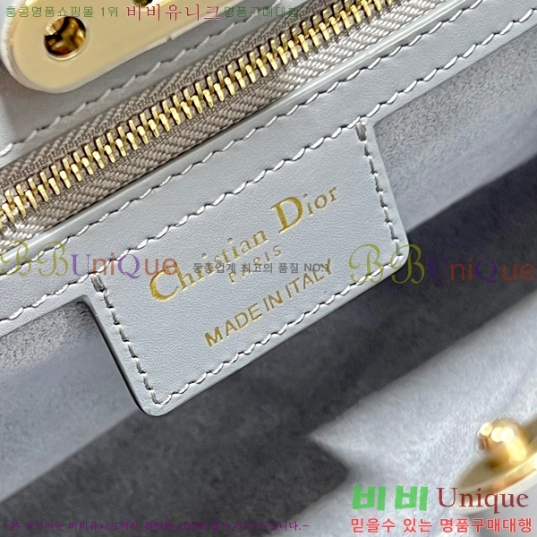 #��� Ű�� �̵�� M1843-204