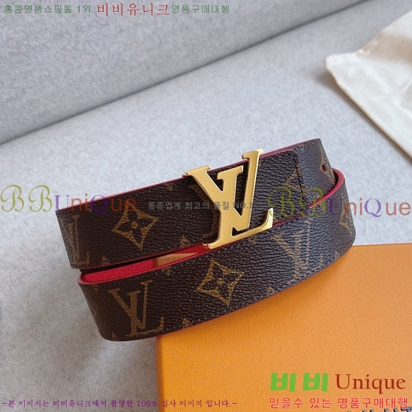 #���̺��� ���׷� ��Ʈ 15L2361711-1 �� 3cm