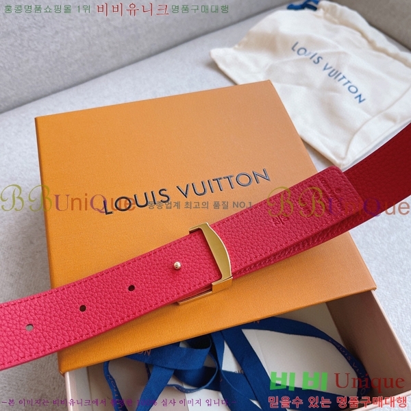 #���̺��� ���׷� ��Ʈ 15L2361711-1 �� 3cm