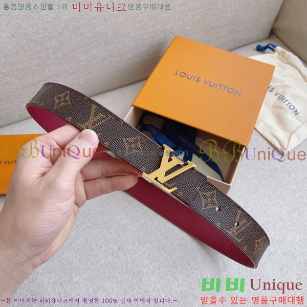 #���̺��� ���׷� ��Ʈ 15L2361711-5 �� 3cm