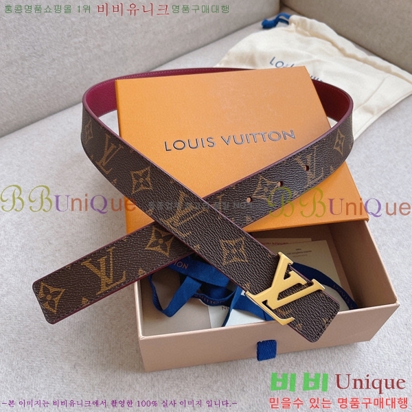 #���̺��� ���׷� ��Ʈ 15L2361711-5 �� 3cm