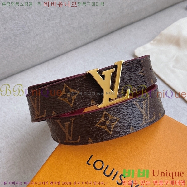 #���̺��� ���׷� ��Ʈ 15L2361711-5 �� 3cm