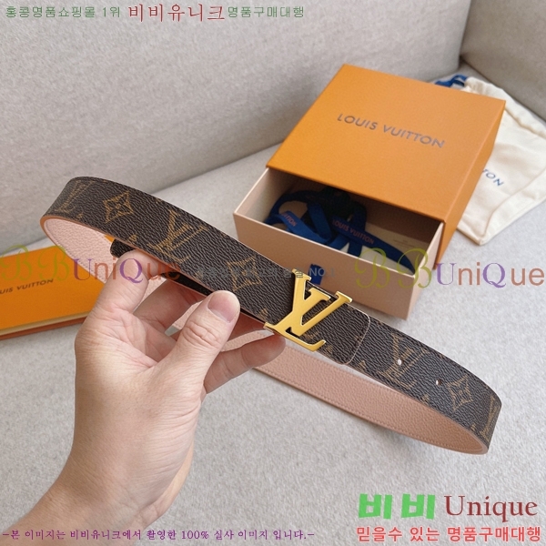 #���̺��� ���׷� ��Ʈ 15L2361711-7 �� 3cm