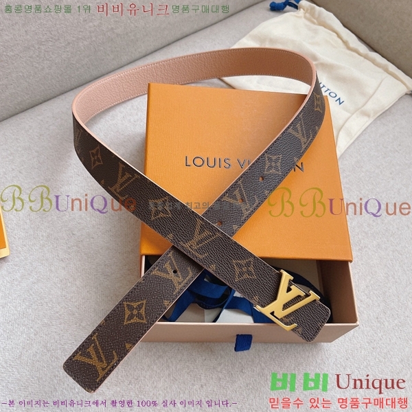 #���̺��� ���׷� ��Ʈ 15L2361711-7 �� 3cm