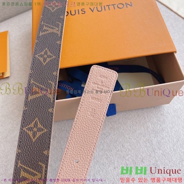 #���̺��� ���׷� ��Ʈ 15L2361711-7 �� 3cm