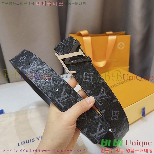 #���̺��� ���� ��Ʈ 16L2361715-5 �� 4cm