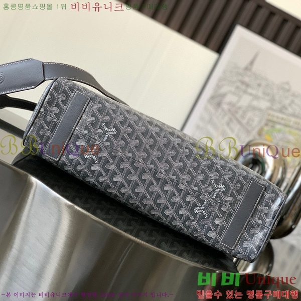 #���ߵ� ���׸� ��Ʈ�� 5241101-2