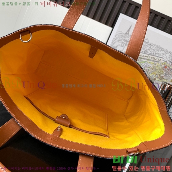 #���ߵ� ���׸� ��Ʈ�� 5241101-5