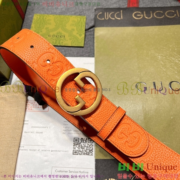 #���� GG �ΰ� ��Ʈ 16G2361720-4 �� 4cm