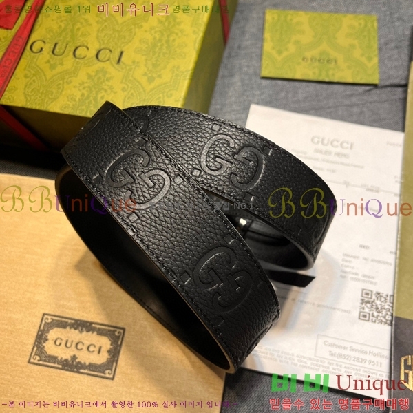 #���� GG �ΰ� ��Ʈ 16G2361720-5 �� 4cm