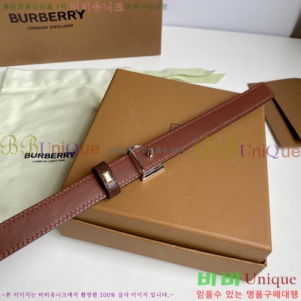 #������ ��Ʈ 17B2361726-2 �� 2cm