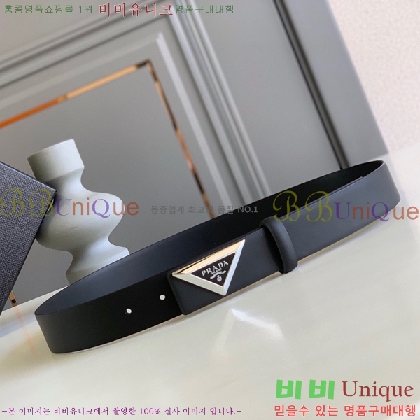 #����� ��Ʈ 17P2361728-2 �� 3.5cm