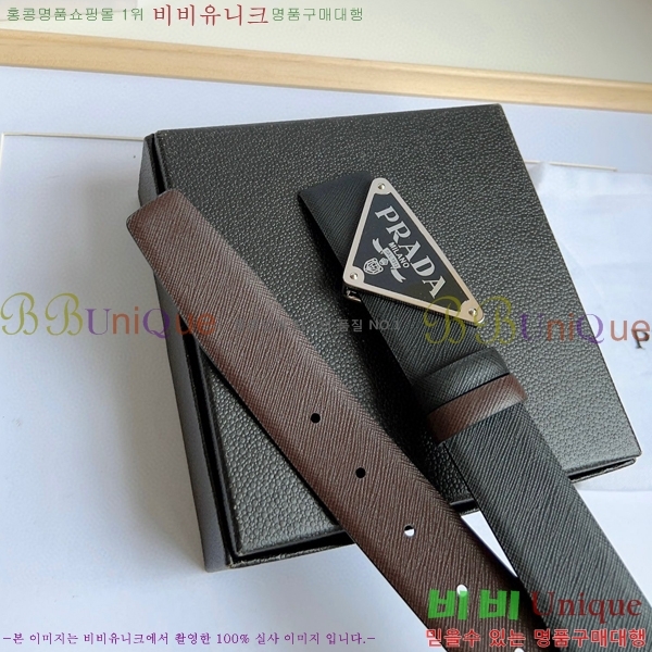 #����� ��Ʈ 17P2361729-1 �� 3.5cm