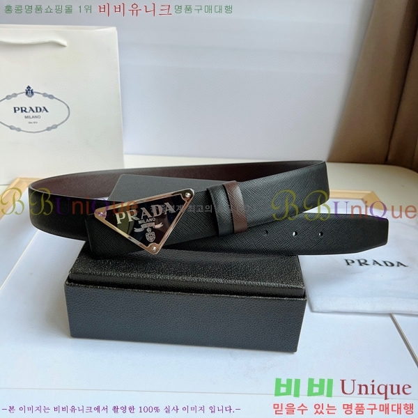 #����� ��Ʈ 17P2361729-1 �� 3.5cm