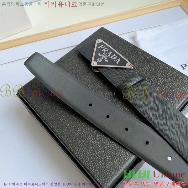 #����� ��Ʈ 17P2361729-2 �� 3.5cm