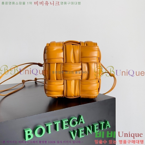 #���װ�����Ÿ ���� ī��Ʈ ��Ŷ �� 717187-107